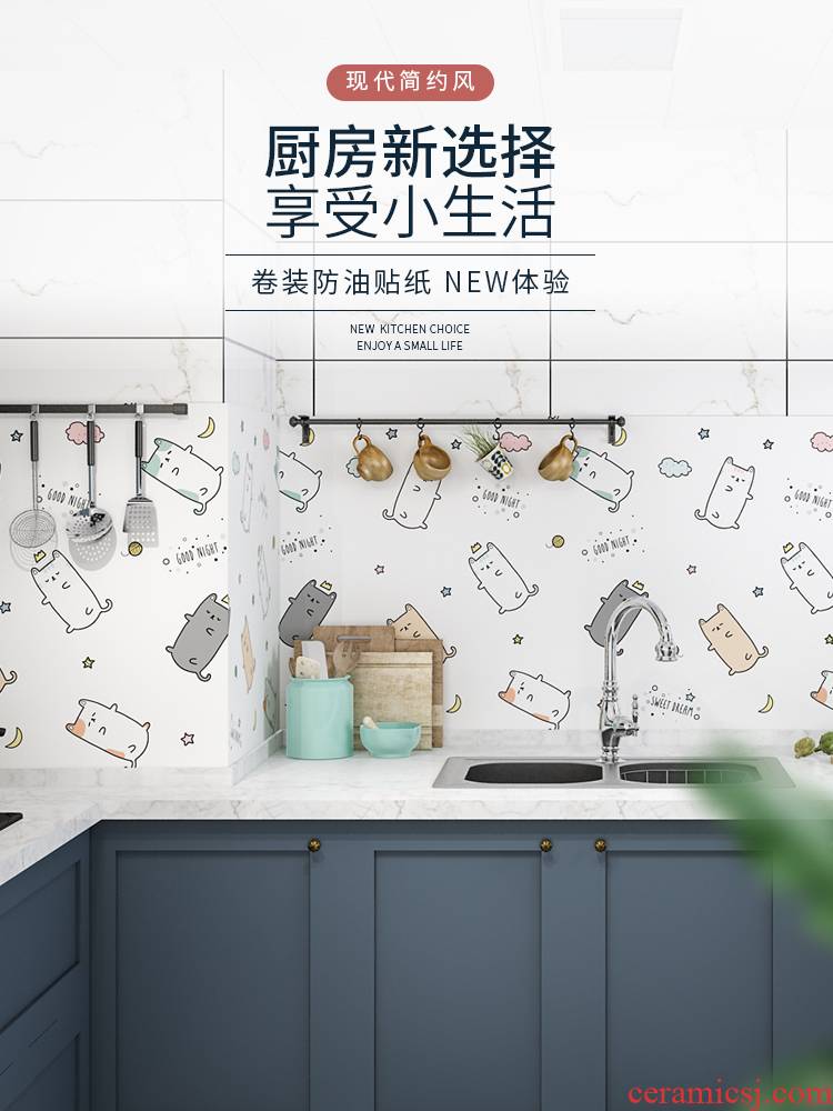 Oil becomes high - temperature, the kitchen stove with wall cabinet mesa of fire prevention and waterproof adhesive ceramic tile which wallpaper