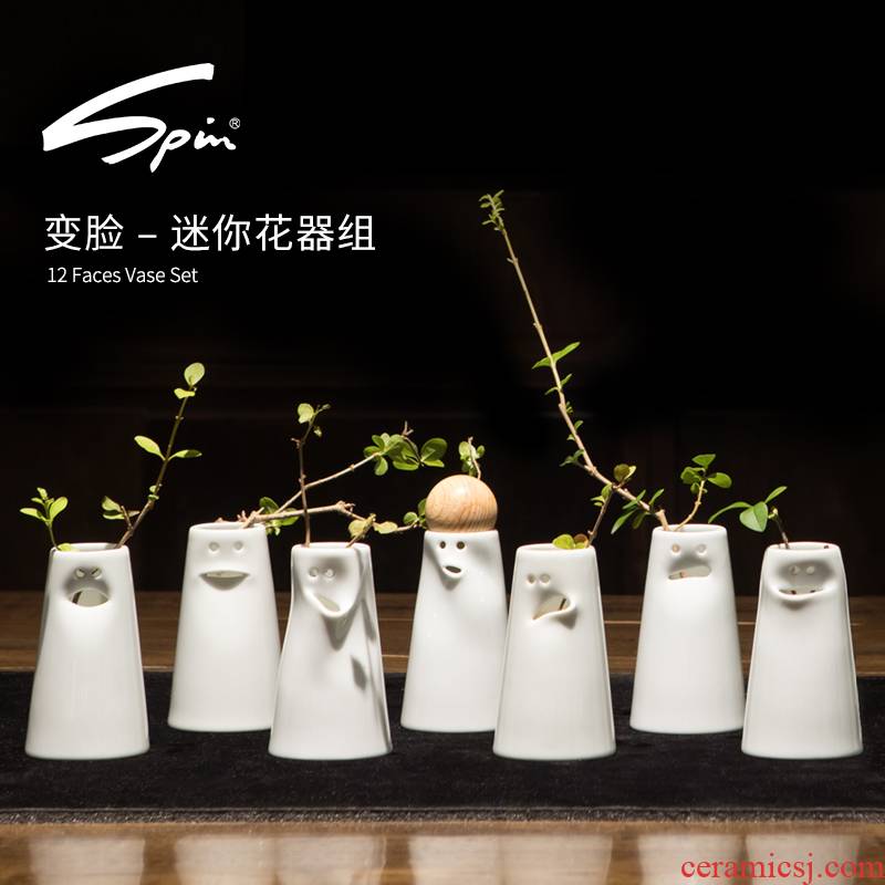 Spin face mini floral outraged the set of white porcelain decorative furnishing articles of jingdezhen ceramic creative sitting room of the white floret bottle