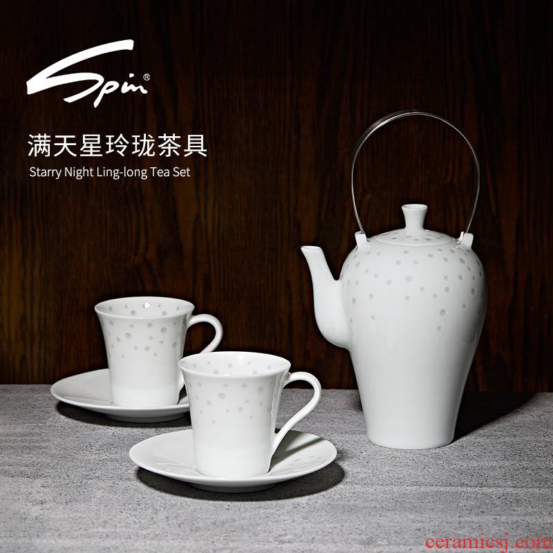 Spin all over the sky star, and exquisite kung fu tea sets tea cup jingdezhen porcelain pot a pot of 2 cup gift box