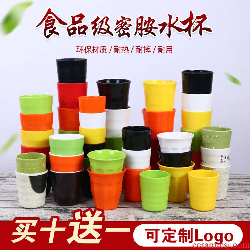 Melamine cups restaurant ltd. plastic cup home drop hotel dedicated imitation porcelain cup hot pot restaurant with cups