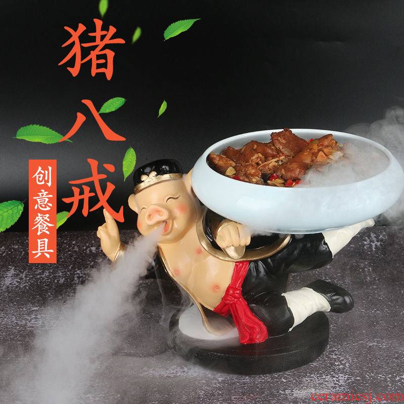 Pig eight quit to artistic conception dishes dish an artifact abnormity tableware tableware plate hotpot restaurant special plate an artifact originality