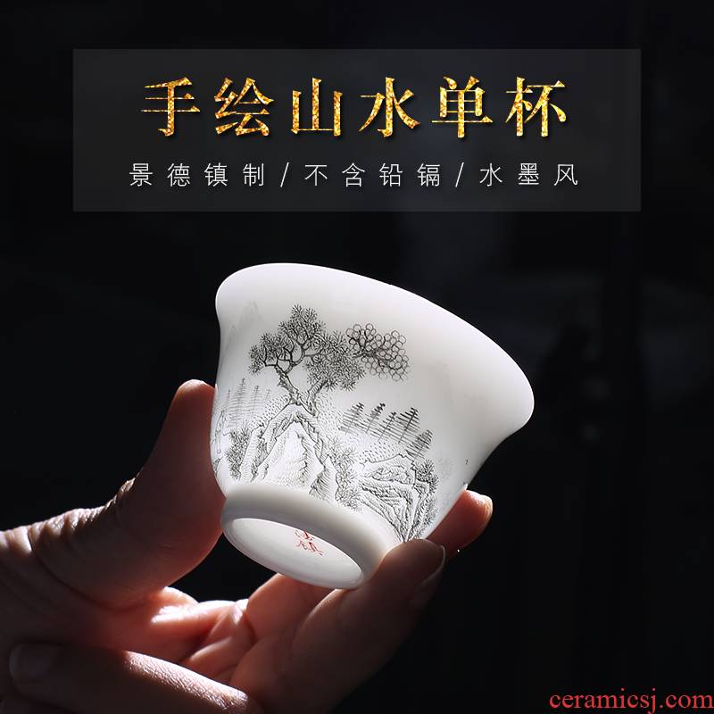 Jingdezhen up the fire which high - grade checking ceramic cups master cup hand - made kung fu tea set sample tea cup single CPU