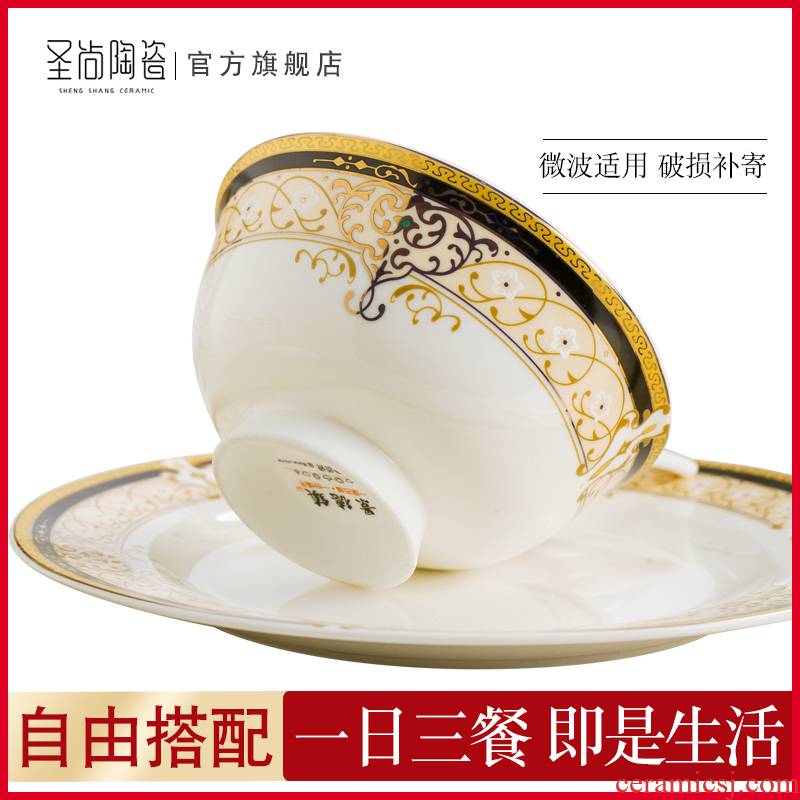 Golden Vienna DIY free collocation with the eat bowl dish flavor dish rainbow such as use of jingdezhen ceramic up phnom penh size spoon