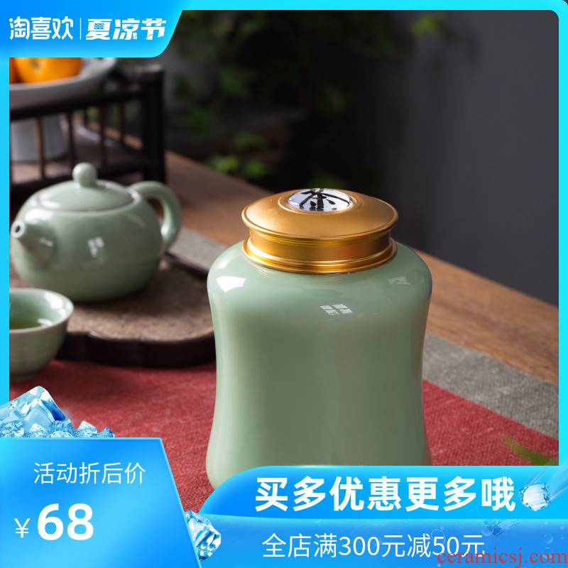 The Crown chang celadon ceramic seal pot tea caddy fixings storage POTS store receives large puer tea pot beauty POTS