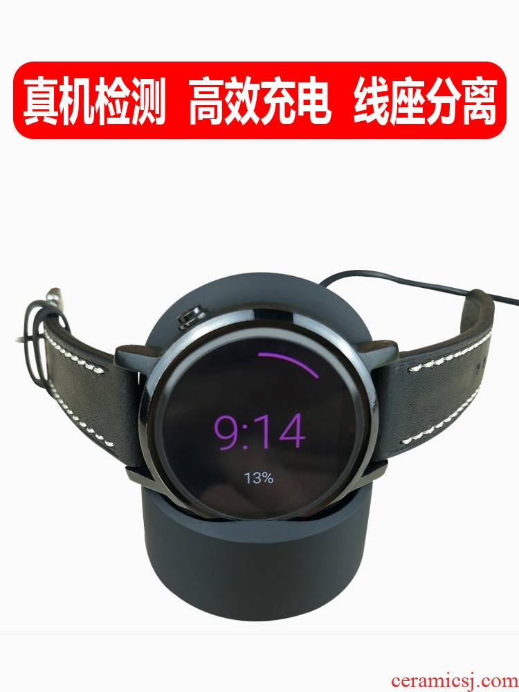 Sell like hot cakes for samsung galaxy watch charger Gear S2/S3/S4 sports watch sport intelligence magnetic absorption wireless charging support USB cable charging base