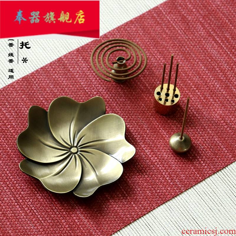For the Buddha incense incense buner ding incense seat creative splints present box of sandalwood incense inserted base home furnishing articles copper lotus