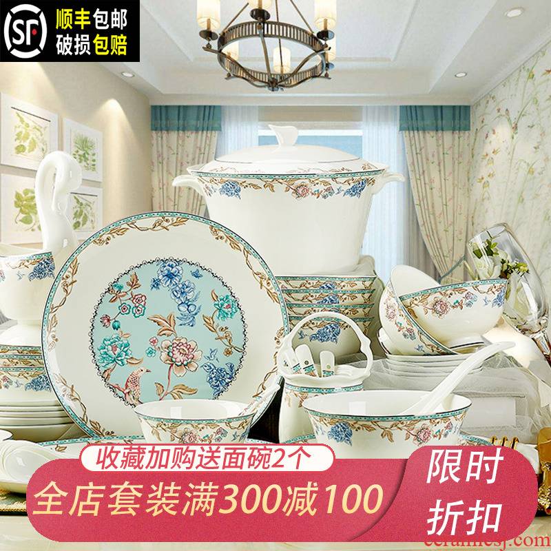 The dishes suit Chinese style household jingdezhen European - style ipads porcelain tableware ceramics dishes fresh and creative gifts