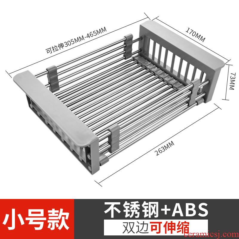 Basket kitchen sink drop drop tableware stainless steel sink xiancai basins drain water tapping Basket scalable washing the dishes.