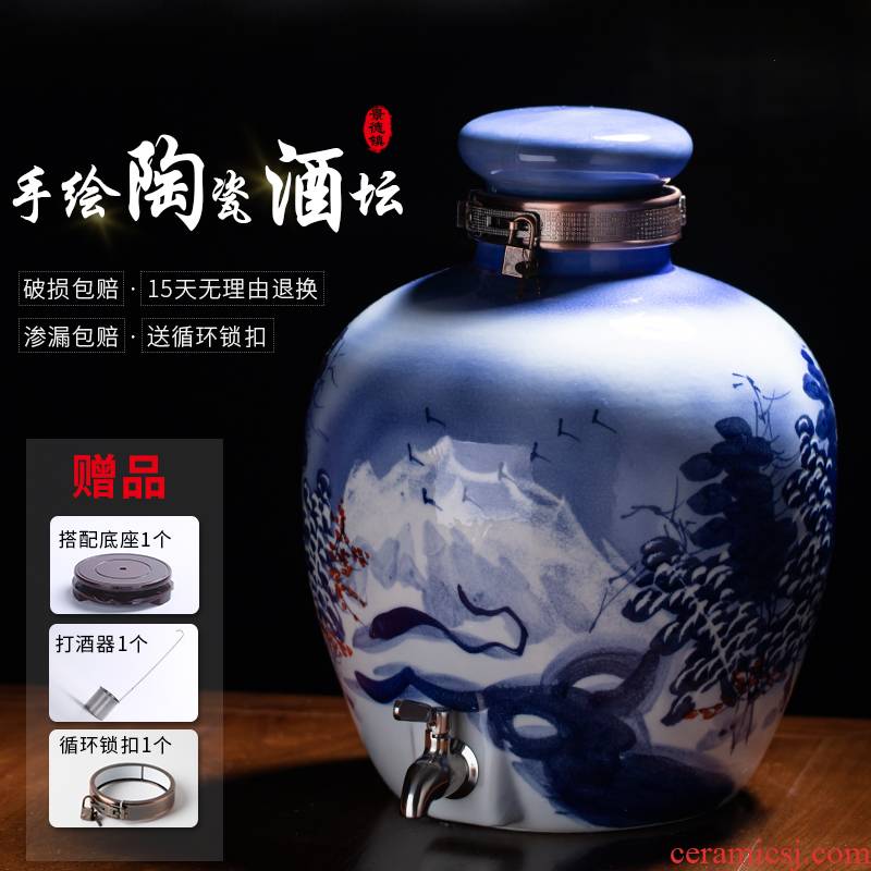 10 jins Jingdezhen ceramic jars hand - made 20 jins 30 jins 50 kg bottle it soaking jar sealed cask