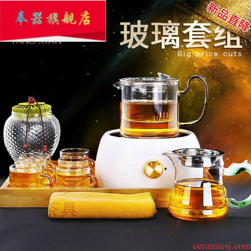 Electric TaoLu boiled tea cooked this glass teapot household heat pu 'er tea stove'm white tea pot steaming kettle suits for