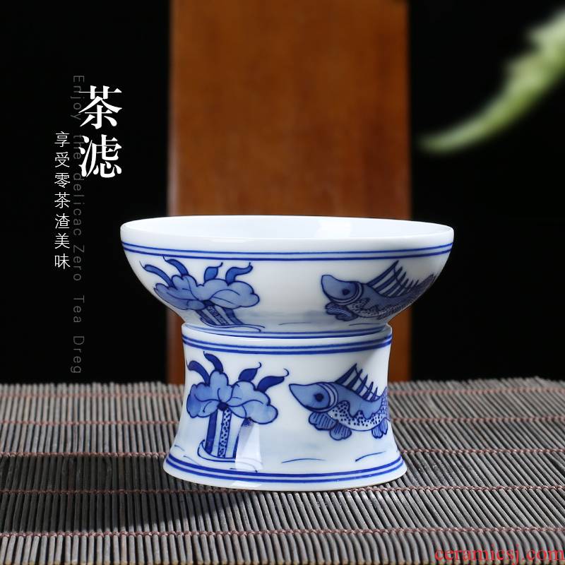Jingdezhen up the fire which hand - made) tea strainer screen of blue and white porcelain tea restoring ancient ways filter tea accessories