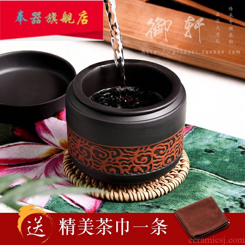 1 cup suit kung fu purple sand tea set crack cup ceramic portable office tea teapot tea is contracted