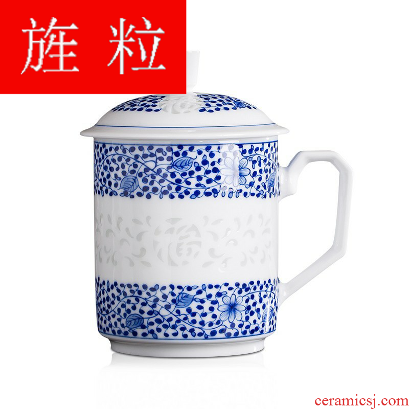 Continuous grain of jingdezhen ceramic cups with cover glass cup tea cup home office and exquisite blue and white porcelain