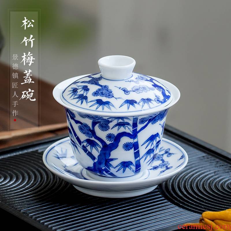Jingdezhen up the fire which ceramic tureen single hand - made kung fu tea set of blue and white porcelain cups three tea bowl