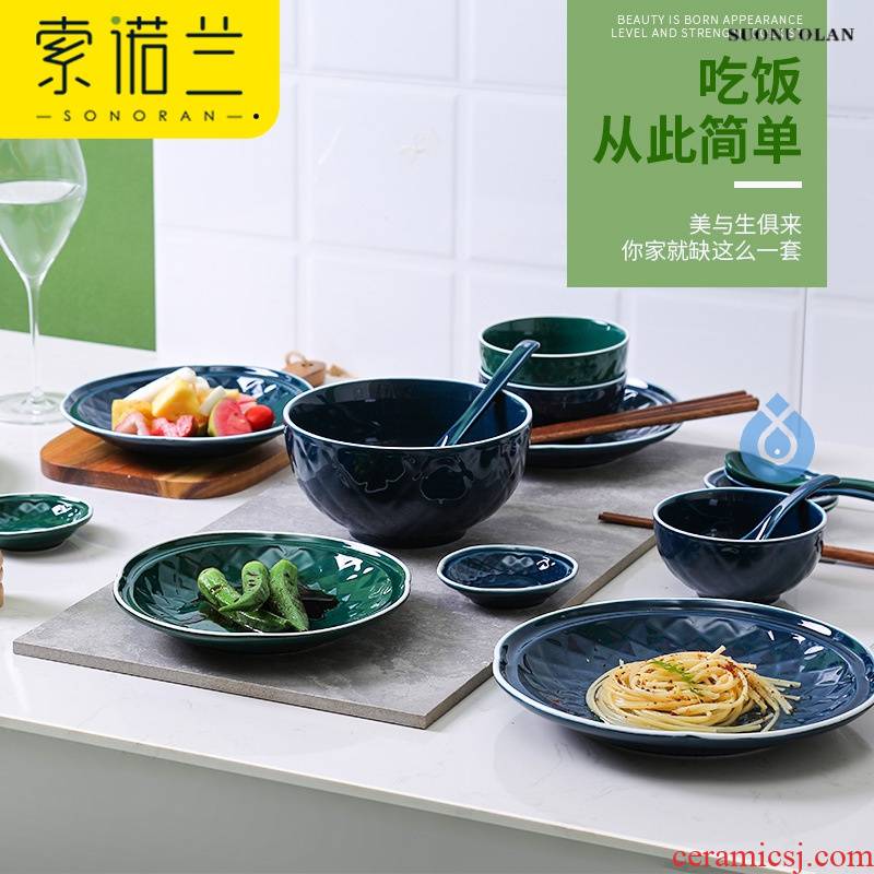 Ceramic dishes suit household jobs move Ceramic tableware soup bowl dishes chopsticks dishes spoon plate combination