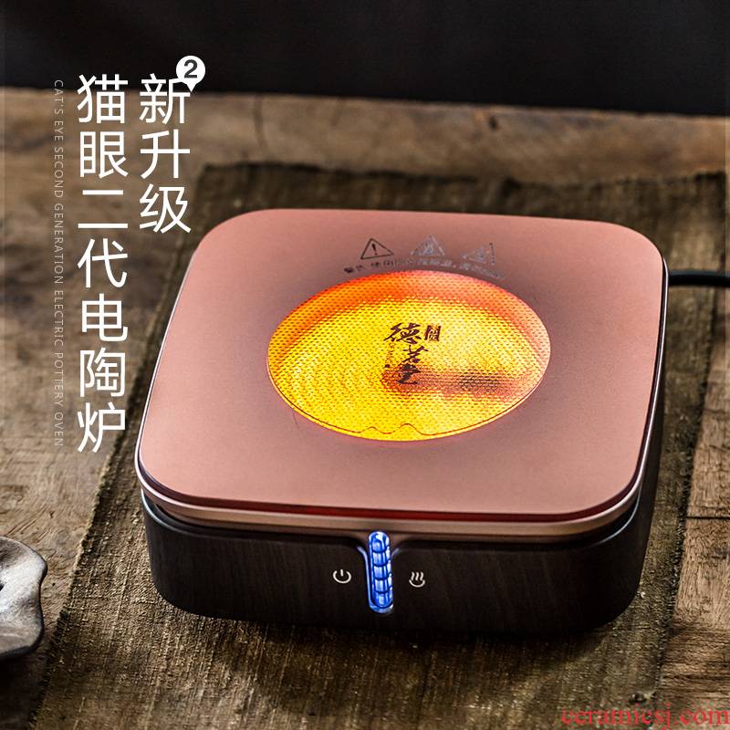 Electric TaoLu automatic household boiling tea machine dedicated tea glass pot of preserve one 's health tea stove kung fu tea accessories