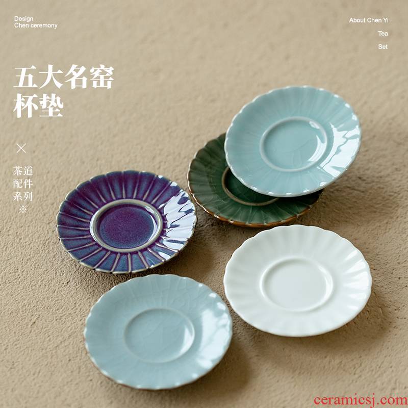 Five ancient jun coasters ceramic cup mat cup saucer tea accessories zen insulation pad domestic tea taking with zero
