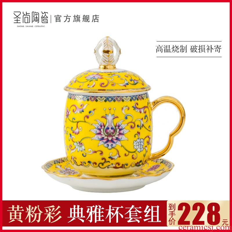 Jingdezhen archaize famille rose porcelain cups with handles business office make tea with cover plate water glass gifts