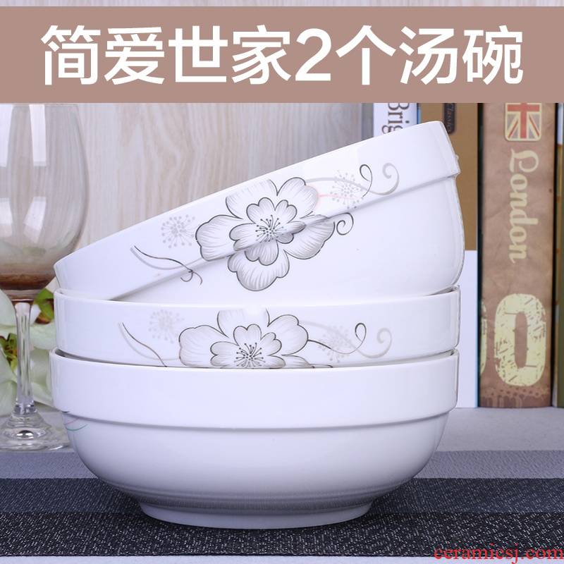 7/8 of an inch ipads soup bowl ceramic bowl bowls large bathtub cubicle in clay pot soup noodles bowl of soup pot soup
