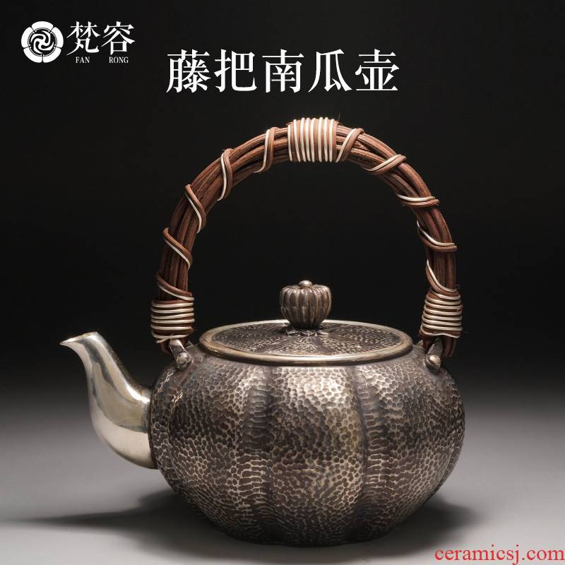 Vatican RongYin is pure silver pot of cane the pumpkin girder pot of Japanese hammer eye wen do old teapot tea drinks