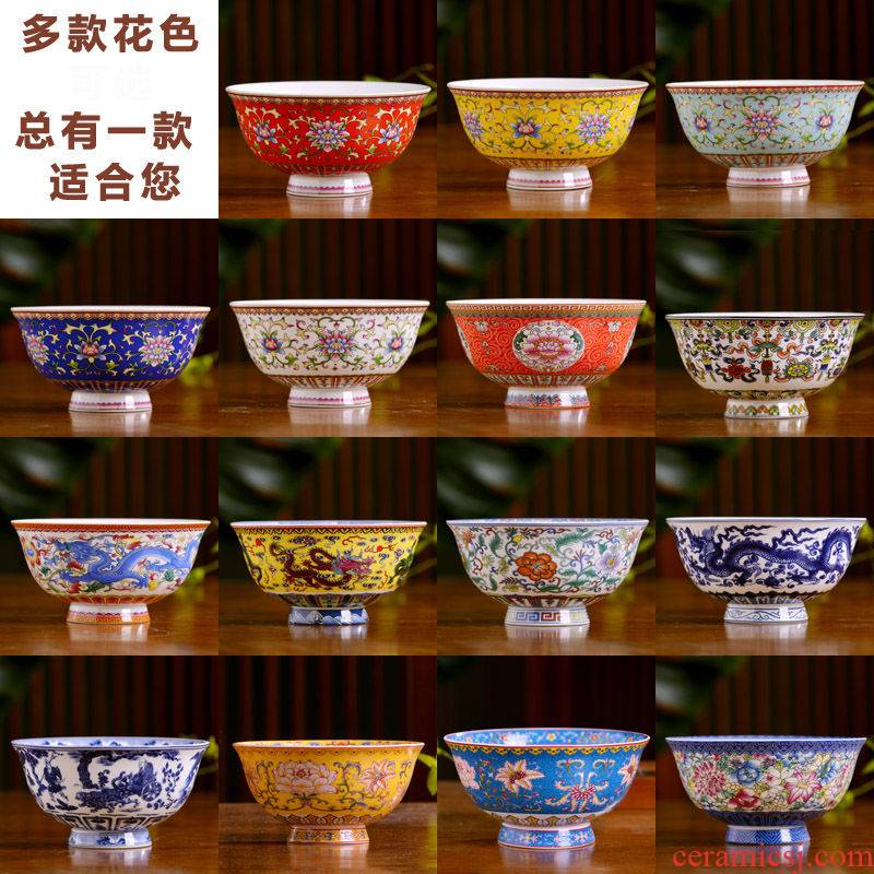 Jingdezhen ceramics rice bowls of Chinese style household ipads porcelain tableware 4.5 inches tall bowl archaize longevity bowl of custom