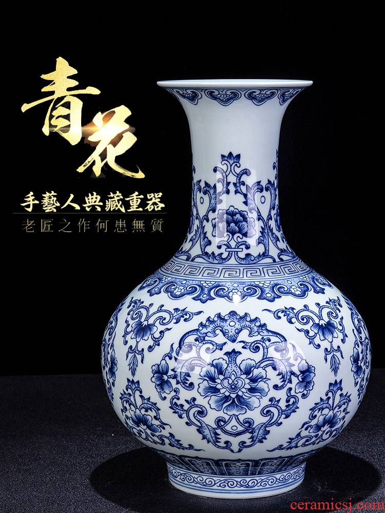 Antique hand - made of blue and white porcelain of jingdezhen ceramics bound branch lotus bottle furnishing articles household act the role ofing is tasted flower arranging, gifts