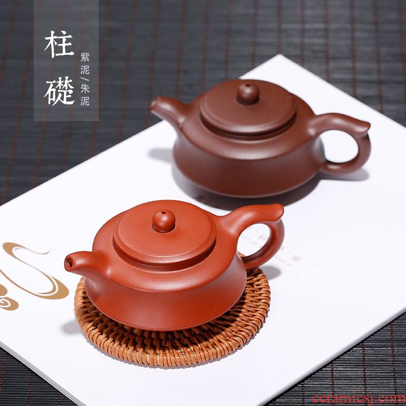 Xu ink development pot of purple sand teapot yixing it column single pot of tea set which can raise the trumpet playing with travel