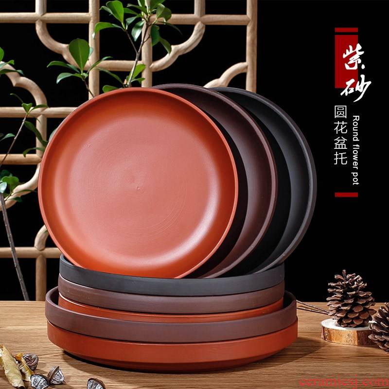 New purple sand disc pad plate tray identifiers water tap ceramic chassis mobile tray meaty plant green plant POTS