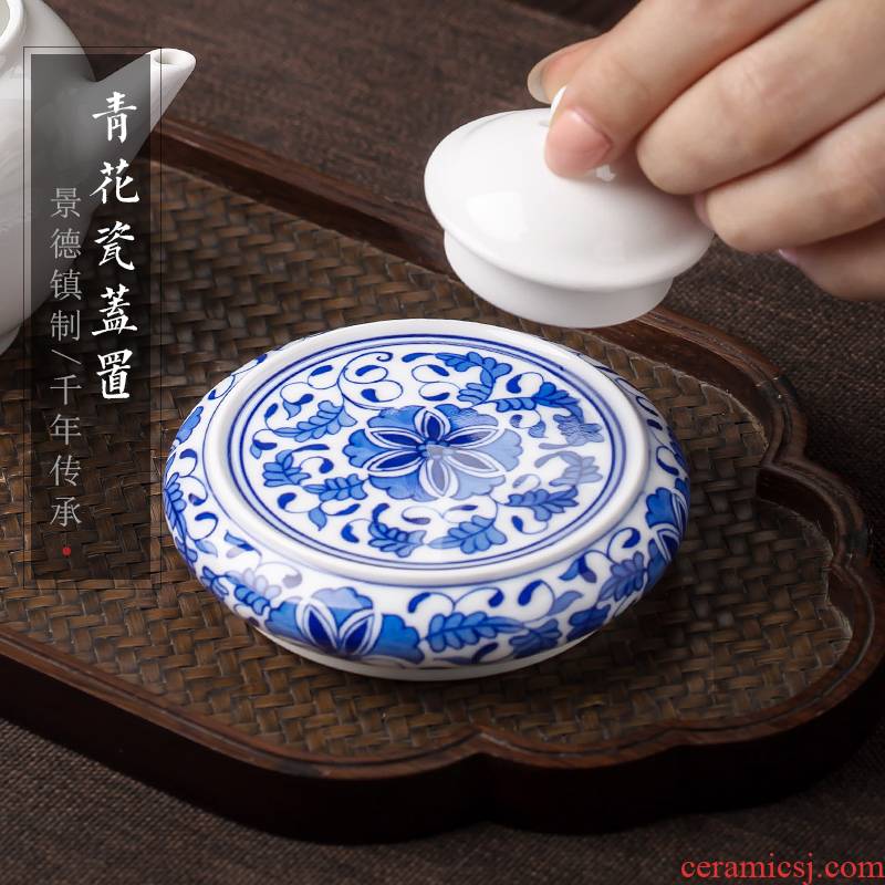 Jingdezhen up the fire which is pure manual hand - made cover set of blue and white porcelain ceramic lid pallet kung fu tea taking with zero