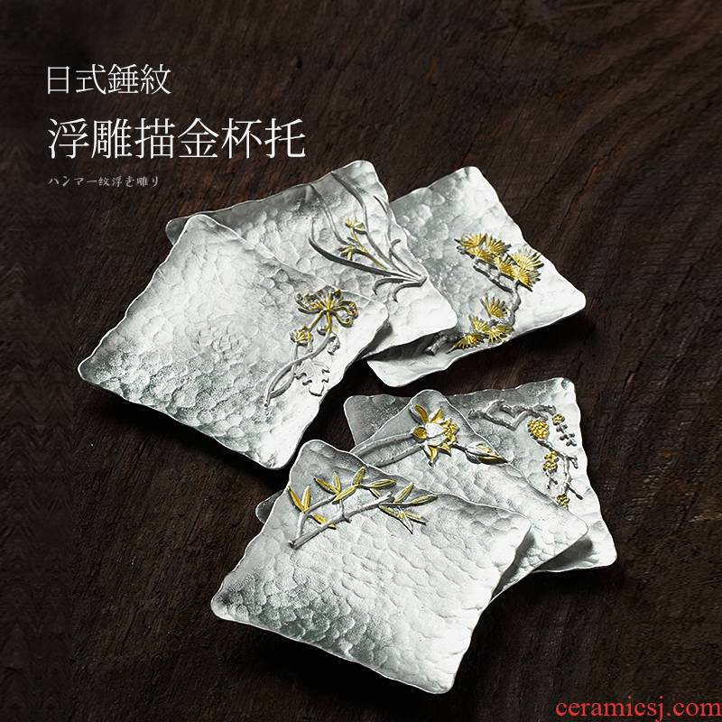 Japanese manual pure tin tea cup mat cup pad metal insulation pad hammer pot pad kung fu tea tea accessories
