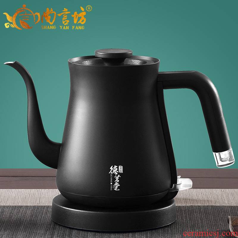 It still lane magnetic furnace automatic electric water kettle, tea kettle integrated intelligent tea furnace home sitting room