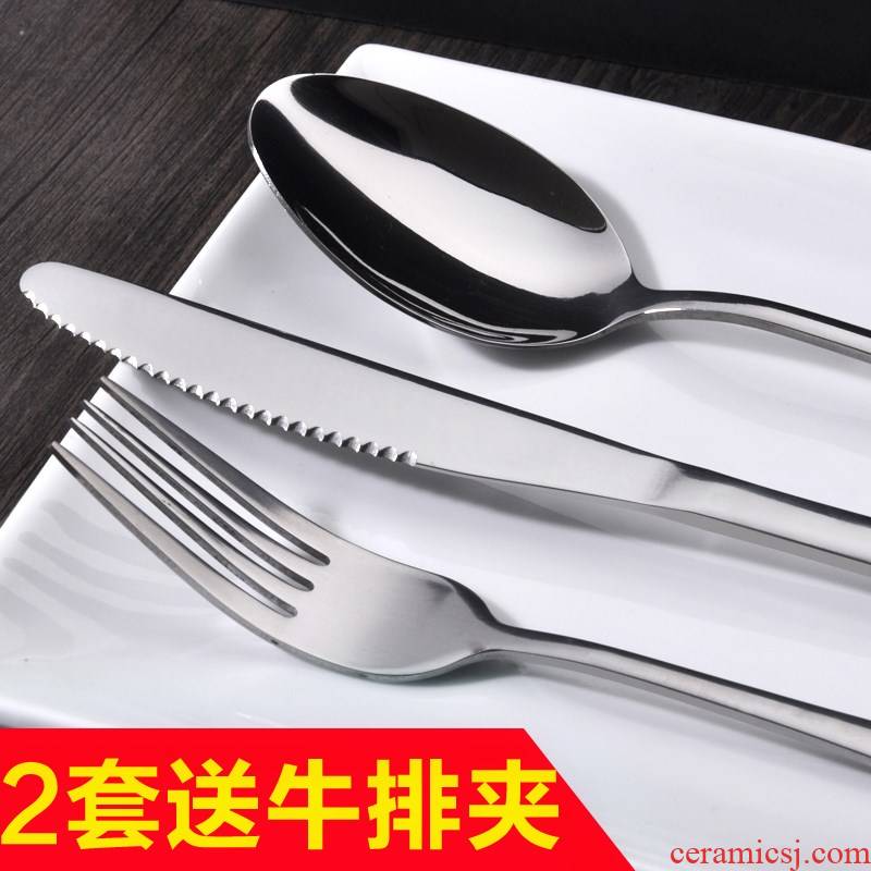 Four sets contracted combination cake up American west tableware kitchen knife and fork dish steak knife and fork dish express it in western food