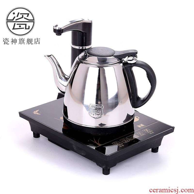 God household porcelain tea sets accessories in one single furnace rapid kettle automatically sheung shui tea taking