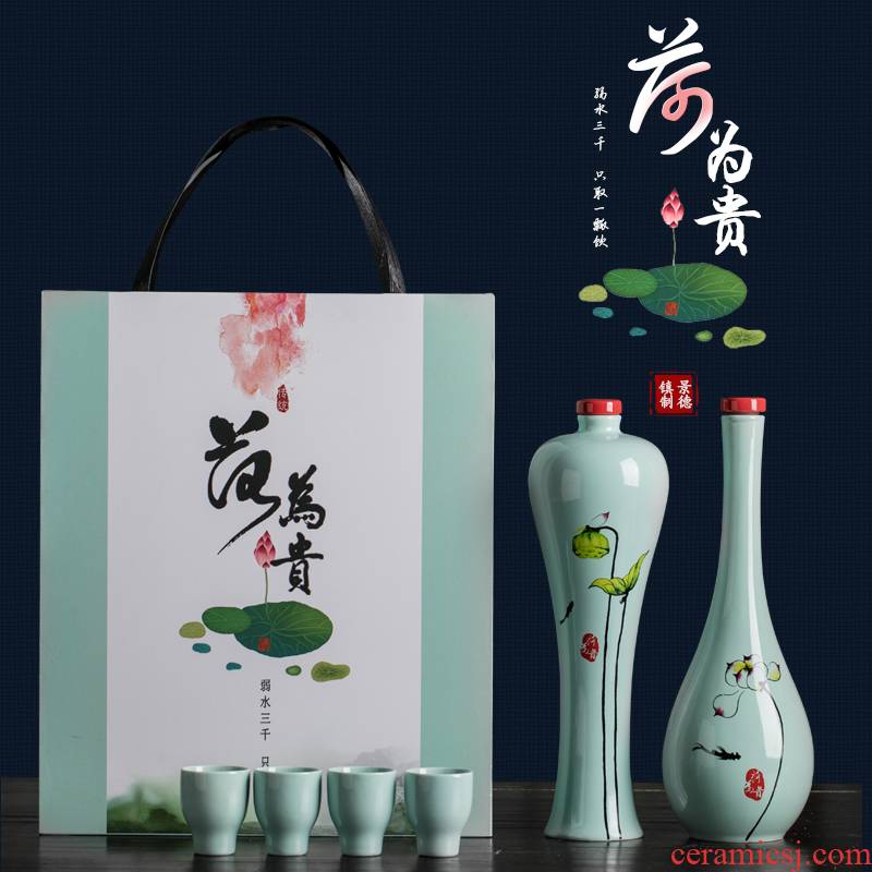 Antique 1 catty jingdezhen ceramic wine bottle empty bottle creative furnishing articles vase seal wine gift box set by hand
