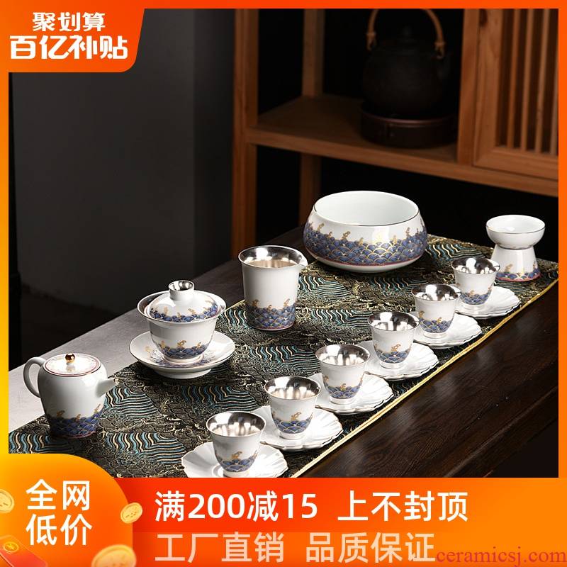 European jingdezhen colored enamel coppering. As silver kung fu tea set household ceramics silver of a complete set of tea cups lid