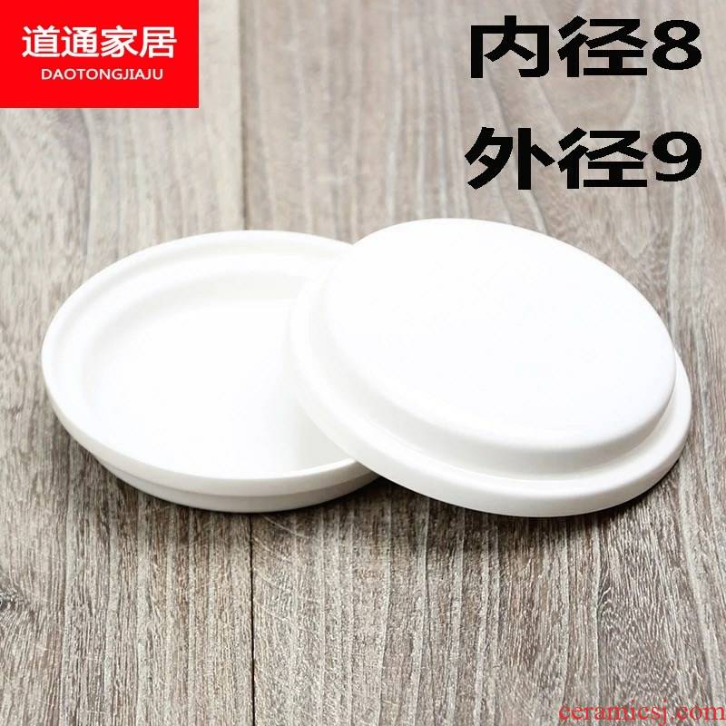 BQ ceramic cup lid circular lid cover general big cups water mark 9 cm much money without a hole