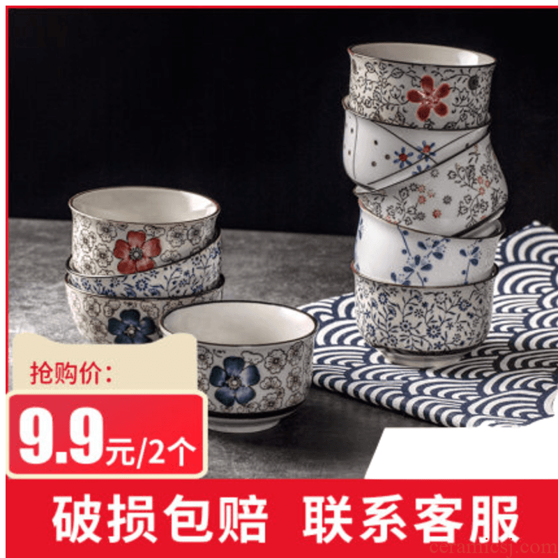And wind jingdezhen ceramic bowl to ultimately responds soup bowl Japanese high small bowl of rice bowls bowl to eat bowl of household jobs