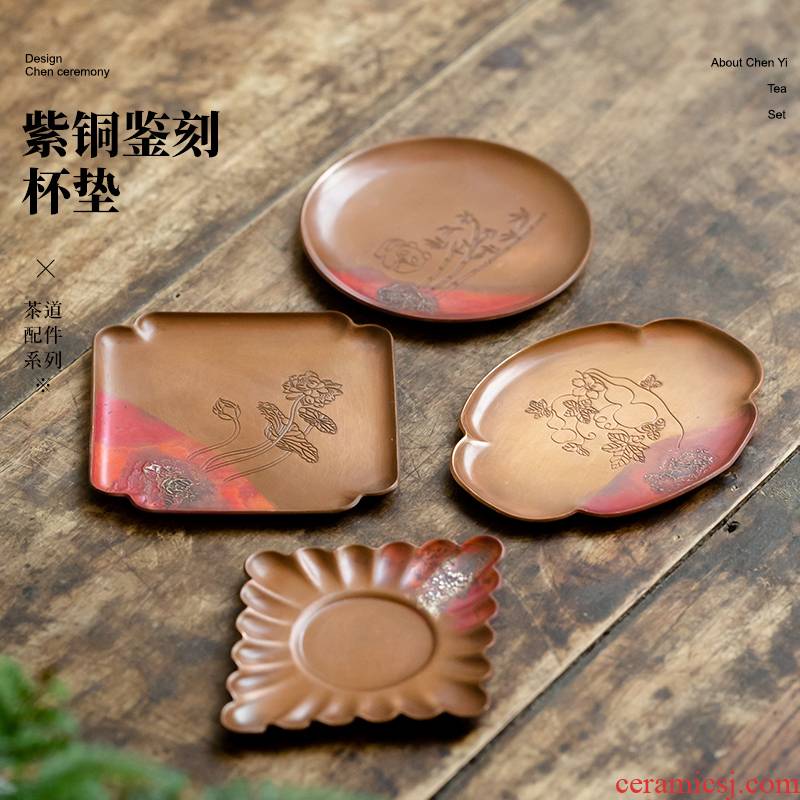 Copper cup mat as carved cup holder manually insulation pad zen saucer heat - resistant iron saucer kung fu tea accessories