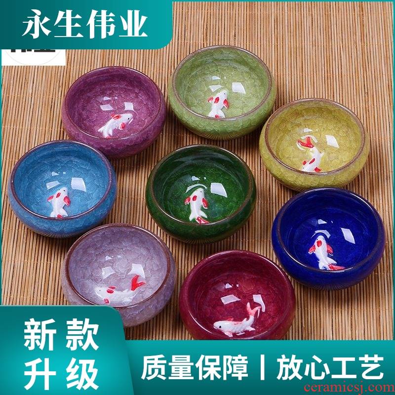 Have fish kung fu tea cup of 8 6 tea cup tea sets ceramic cup home fish bottom to restore ancient ways small porcelain tea