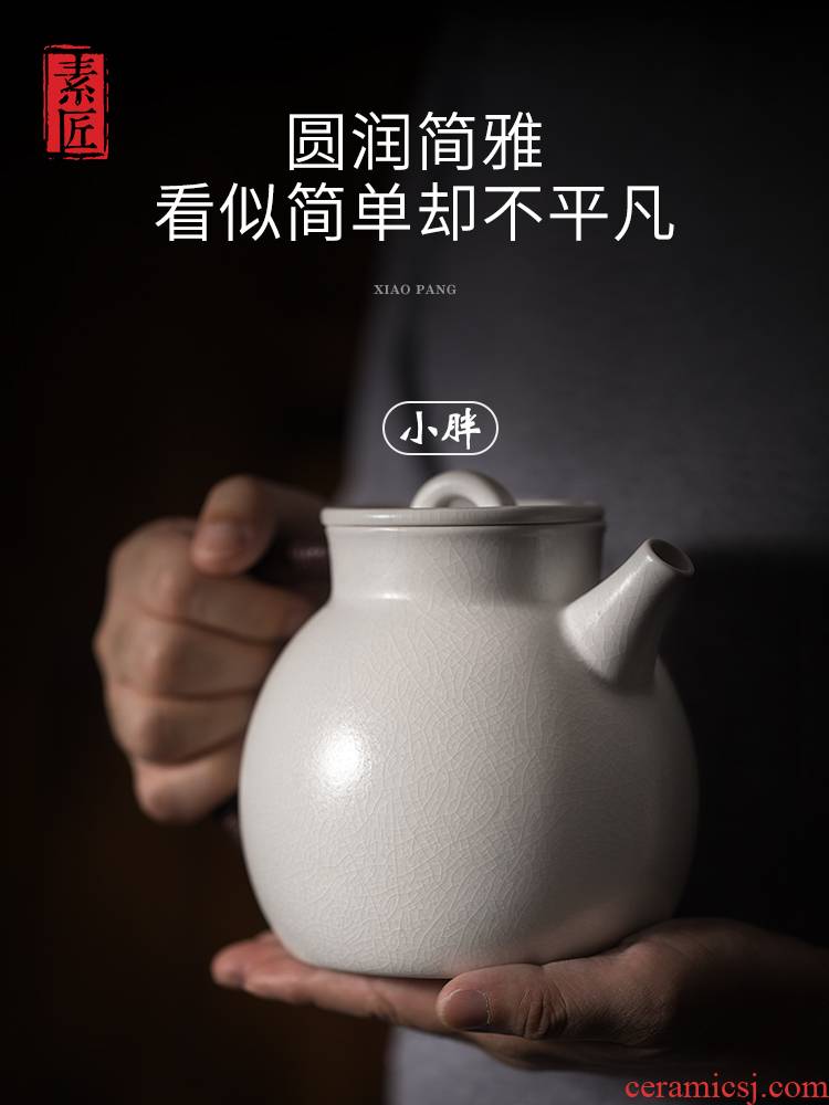 It still fang kung fu tea kettle boil tea exchanger with the ceramics with your up electric TaoLu is suing the fire water jug