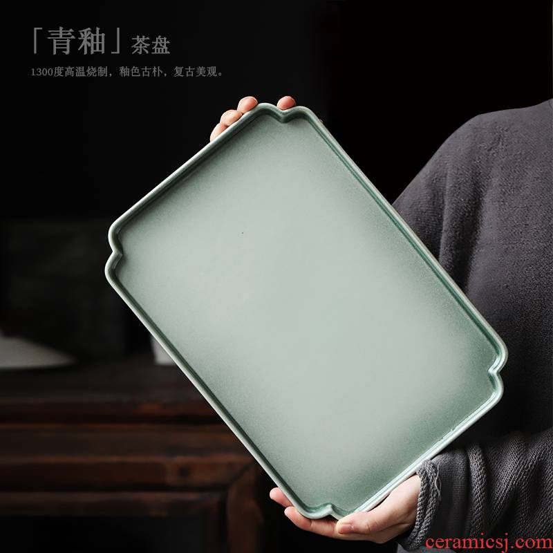 ShangYan ceramic dry tea tray was home tea tray was rectangular small tea tray was retro up dry terms to the machine