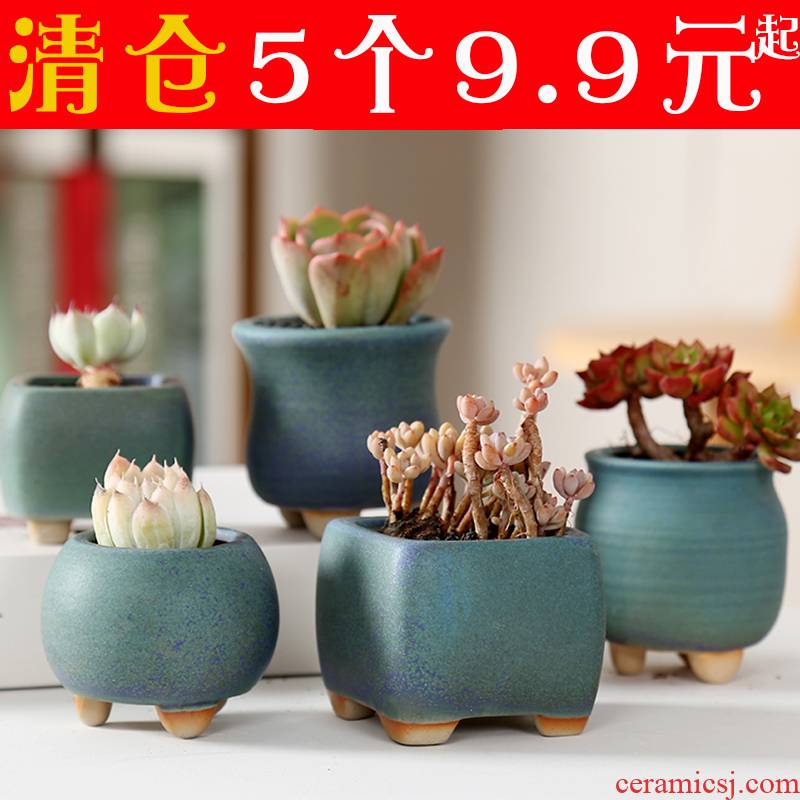 Fleshy ceramic special package mail clearance coarse pottery flowerpot contracted household creative breathable potted big thumb size