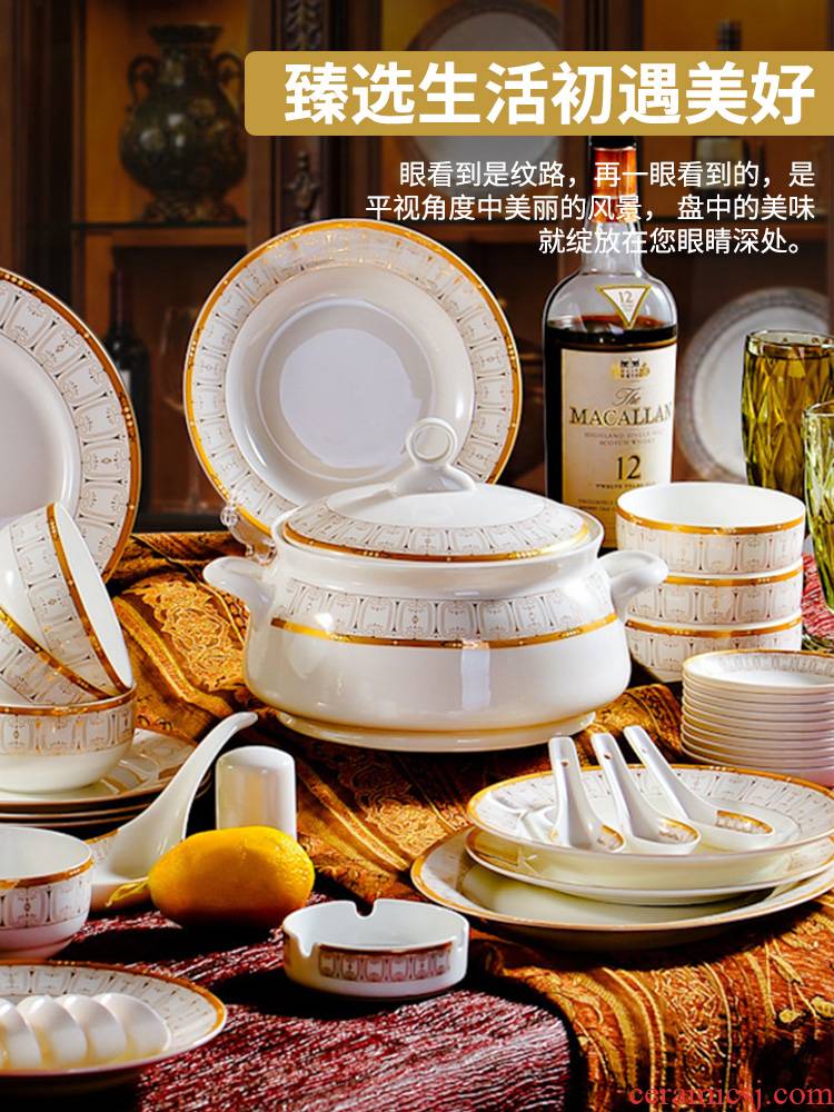 High - grade ipads China tableware 56 skull porcelain jingdezhen ceramics microwave Korean dishes suit household water lotus