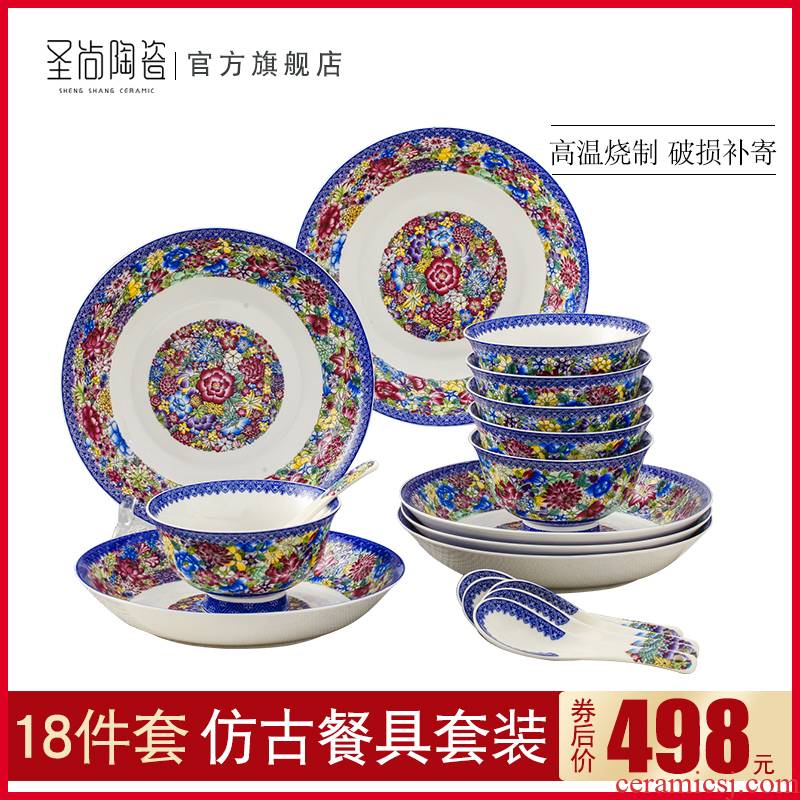 Jingdezhen Chinese style of the ancients enamel tableware suit dishes suit household classic enamel eat bowl dish combination