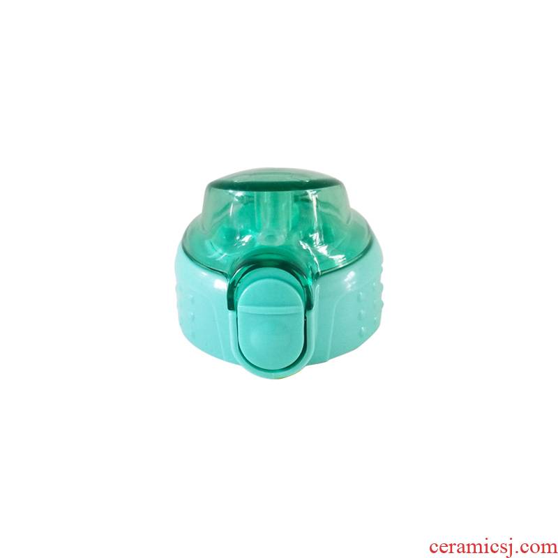 Handle children keep - a warm glass lid cap fitting suction nozzle mouthpiece straw base lid gasket