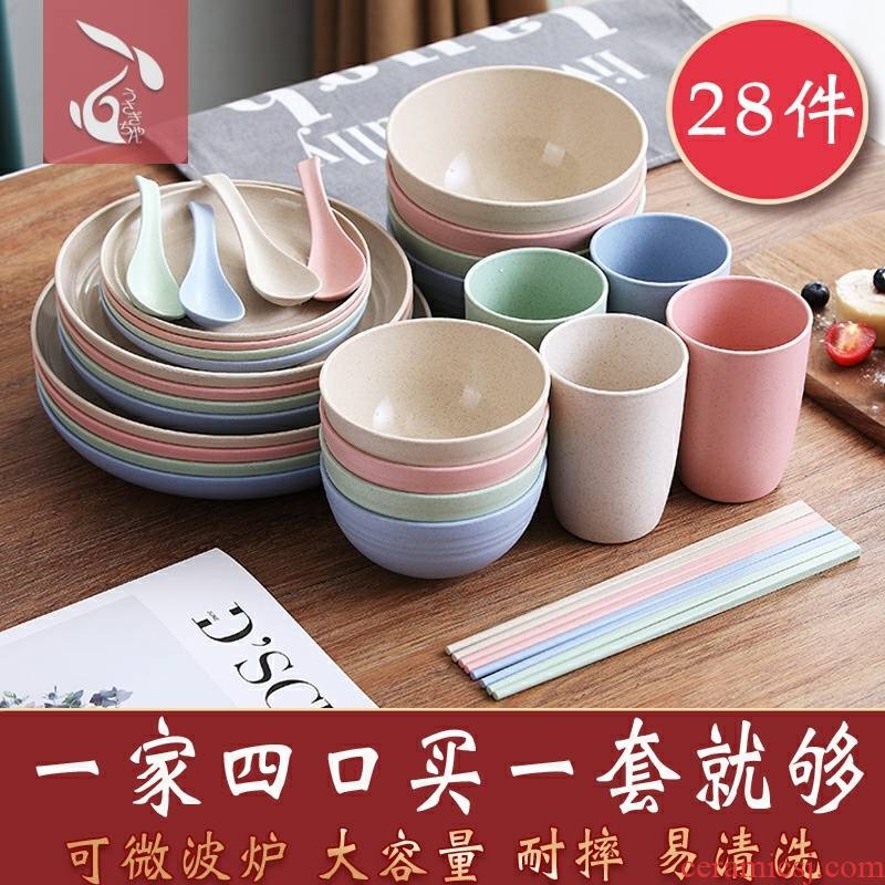 Dishes suit household Nordic web celebrity ins wheat straw tableware from dish bowl chopsticks sets set bowl plates