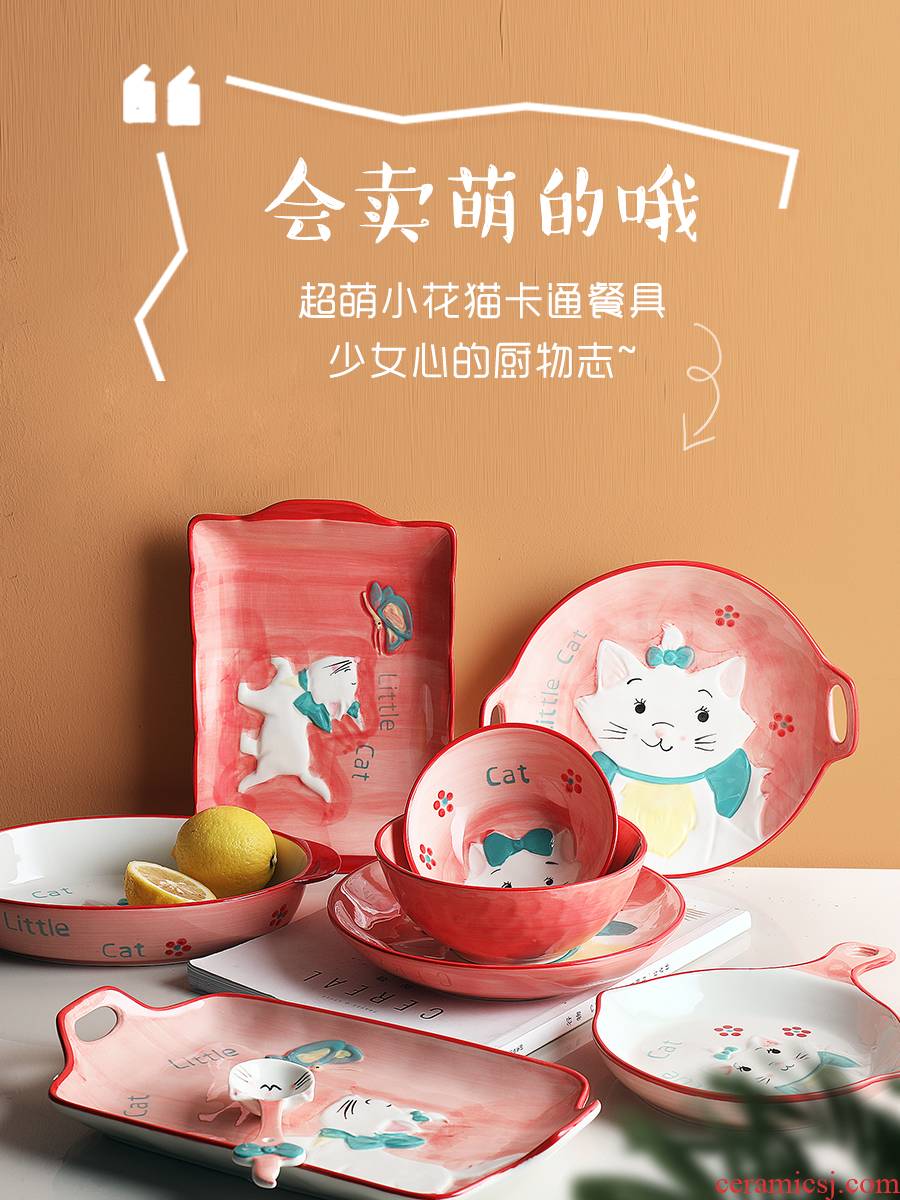 Japanese cartoon ceramics tableware suit girl lovely eat rice bowl dishes 2 sweethearts bowl chopsticks of children