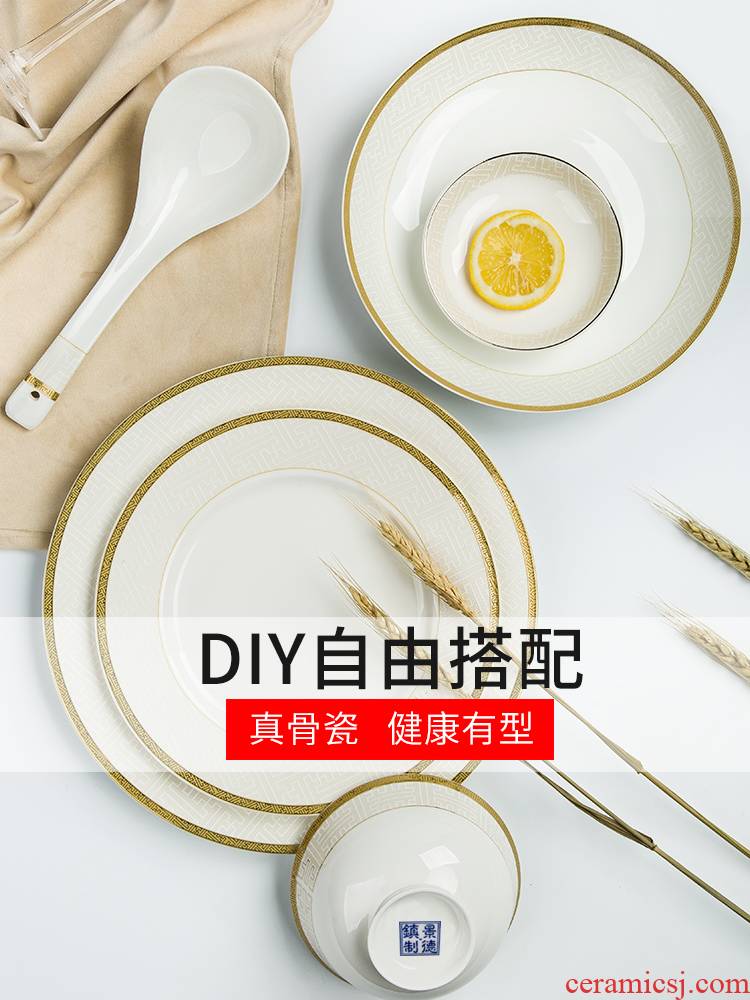 Jingdezhen ceramic bowl rainbow such as bowl suit household portfolio ipads porcelain plate plate plate northern wind tableware in bulk