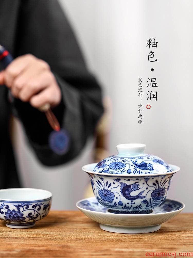 Blue and white, don 't hot tureen tea cups large three single pure manual jingdezhen archaize fish algae grain tea