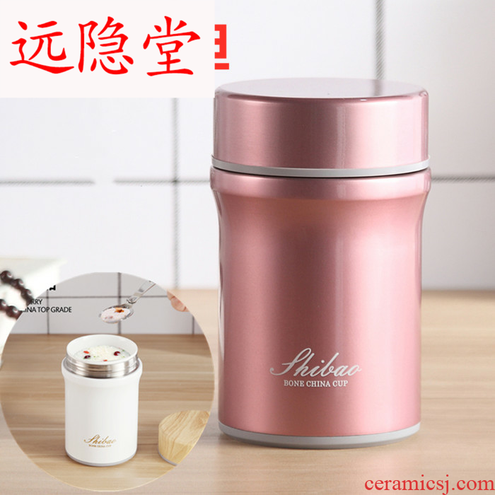 Ceramic tank vacuum lunch box heat insulation barrels bento spoons pupil small portable children with cover